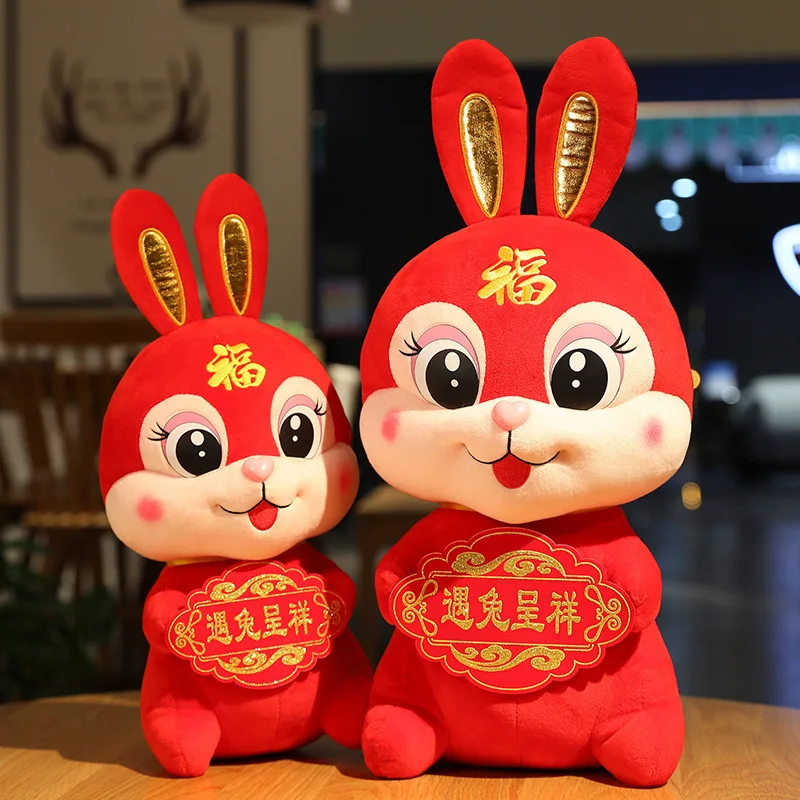 Sac à dos lapin chinois, nouvel an, Festival de printemps, enveloppe rouge,  porte-monnaie, jouets en peluche, cadeau pour enfants, 2023 - AliExpress