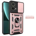 SJ Rose Gold