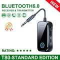 BT6.0