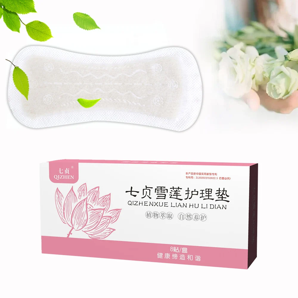 8pcs Panty Liner Medicated Sanitary Pads Chinese Herbal Gynecological Pads Medicine Tampons Vaginal Infection Gynecol Cure Care 5