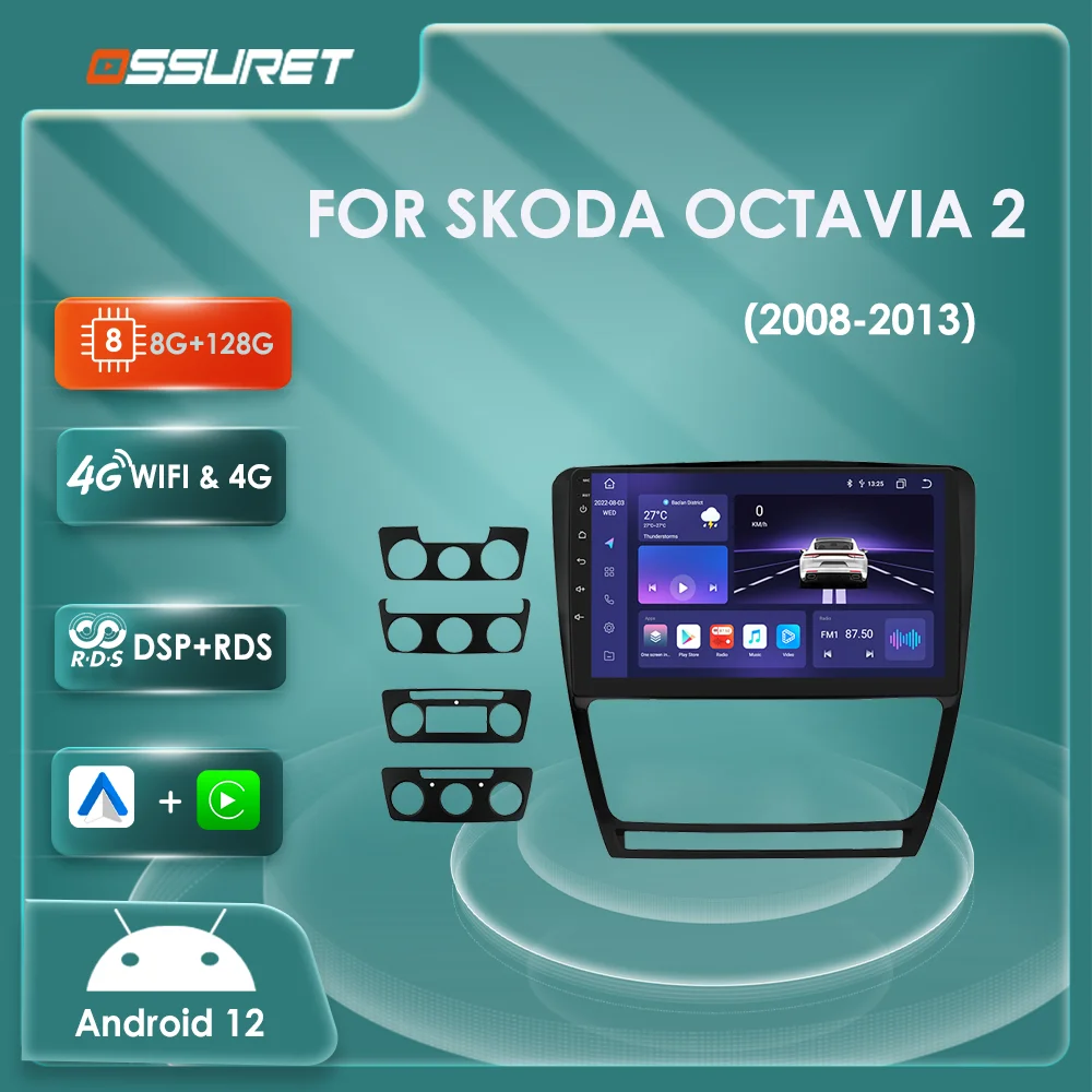 

Мультимедийный видеоплеер 10,1 дюйма 4G Dsp, Радио Android для SKODA Octavia 2 2008 2009-2012 2013, GPS-навигация, стерео, беспроводной Carplay