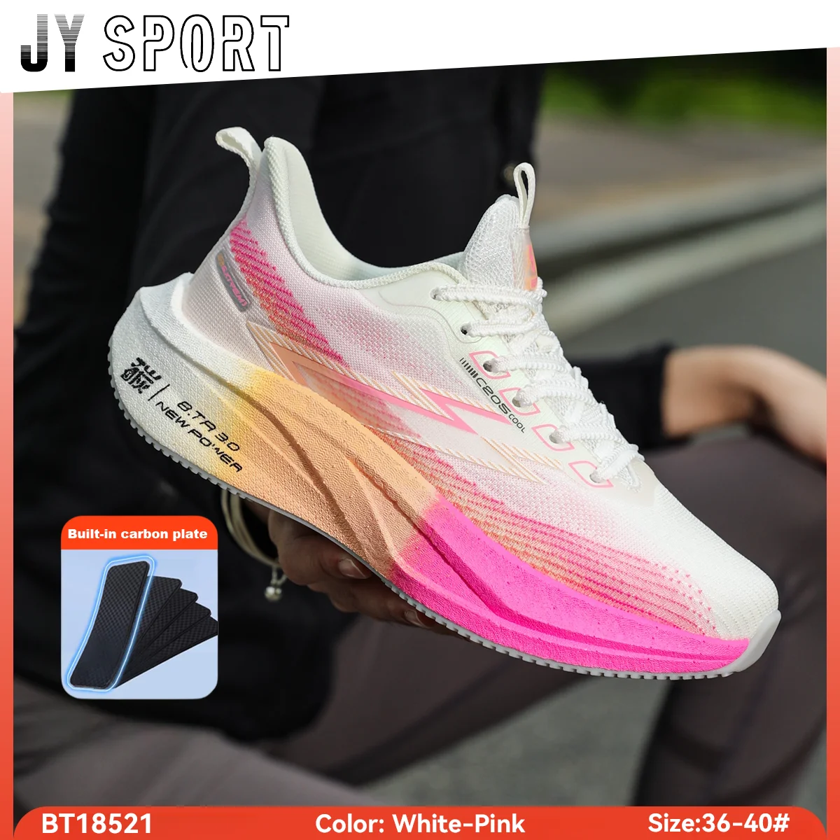 Women Sneakers Lightweight Breathable Running Shoes Gym Trend Outdoor Shoes Women png Carbon Plate Women's Sports