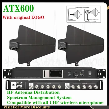 AXT600 UA874 스펙트럼 관리 시스템이 있는 안테나 분배 시스템 무선 마이크용 RF 무선 주파수 신호 분배기 신호 부스터 증폭기 모니터 분배기 470-952MHz
