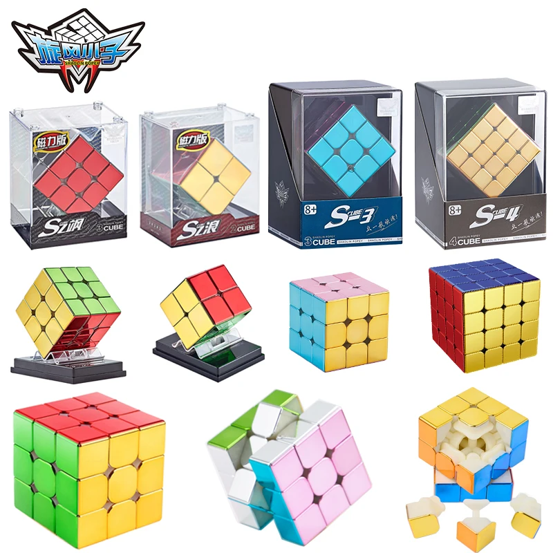 Cyclone Boys Magnetic Magic Cube Plating 3x3x3 4x4 2x2 Professional Speed Puzzle Toys 3x3 Speedcube 3×3 4×4 2×2 Cubo Magico