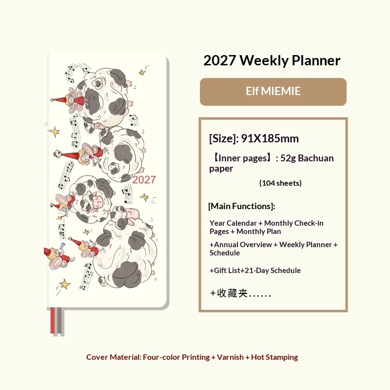 Kinbor 2026 Slim Portable Week Planner & Journal