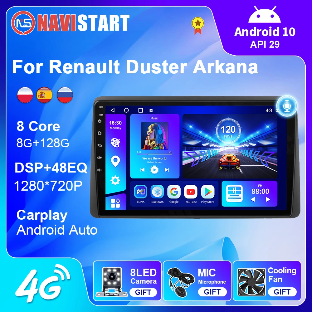 Автомагнитола NAVISTART для Renault Duster 8 ГБ 128 Android 10 | Автомобили и мотоциклы