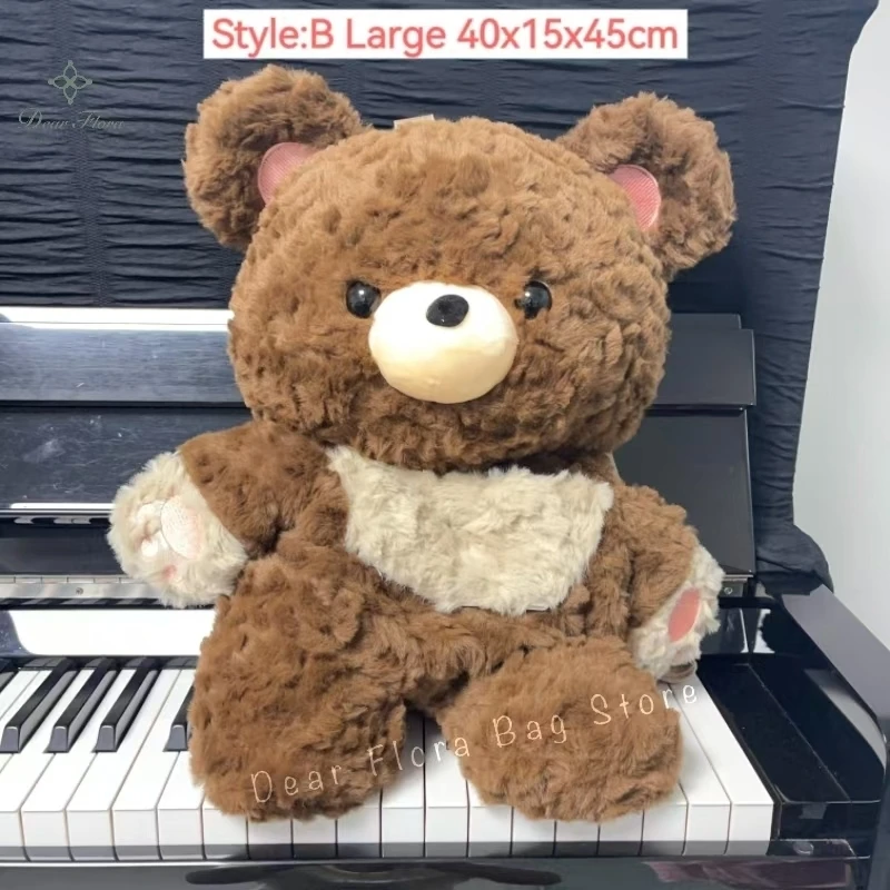 Style B Large 45cm