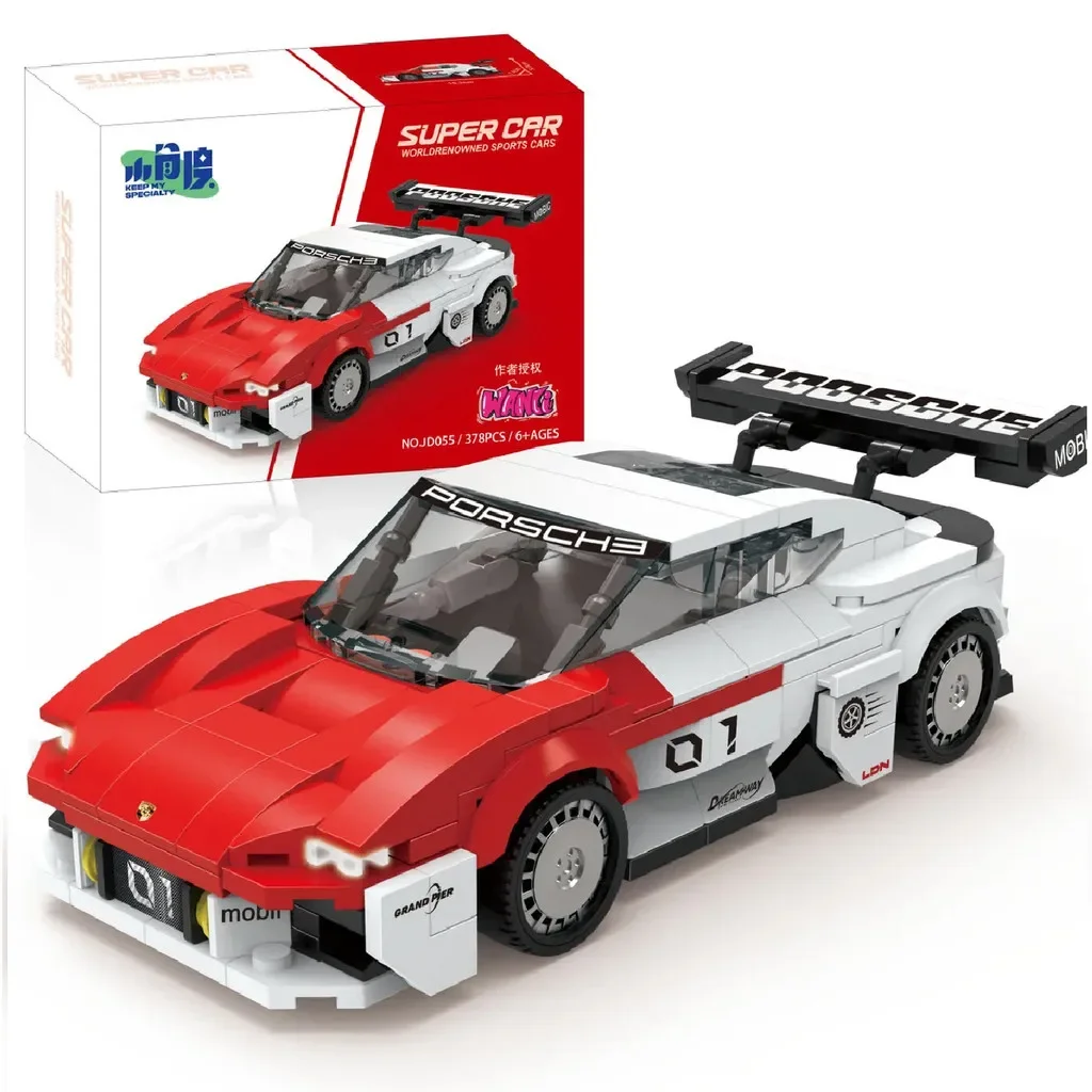 Speed Champions Hypercar Building Blocks – Famous Sport Vehicle Toy Gifts