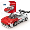 MISSION R 378pcs