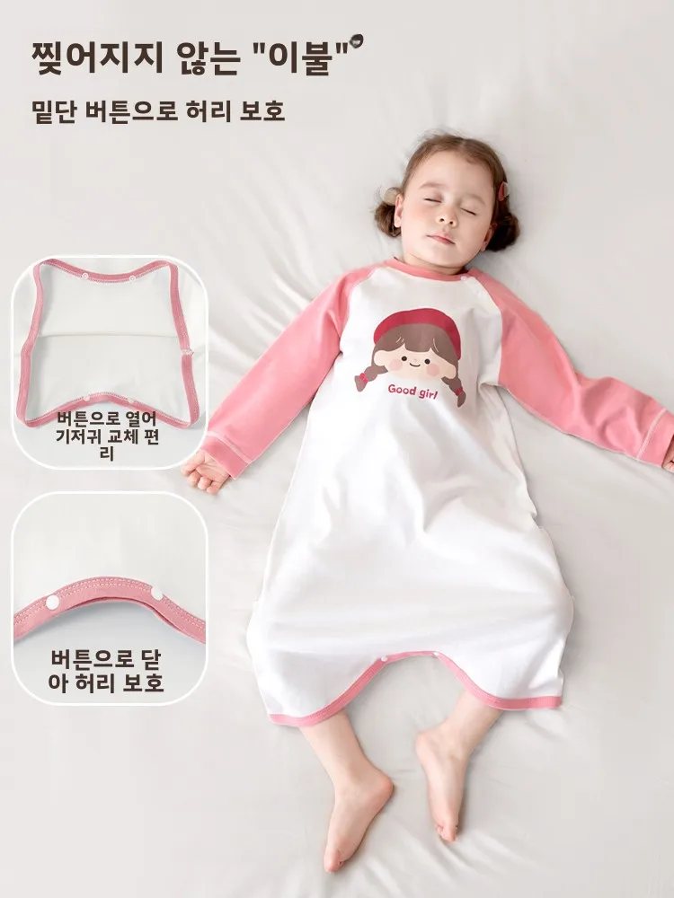 순면 수면 조끼 봄 여름 킥방지 담요 롬퍼 수트 남아 여아 홈웨어 수면복