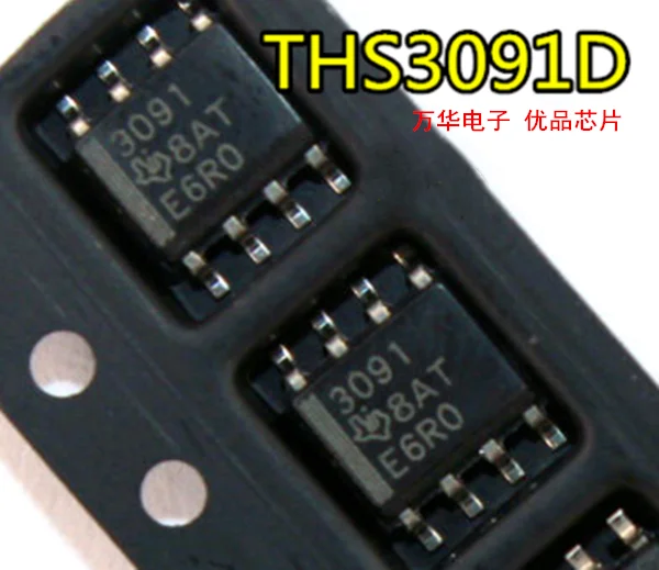 

10 шт. ~ 50 шт. оригинальный THS3091 THS3091D THS3091DR SOP8 3901