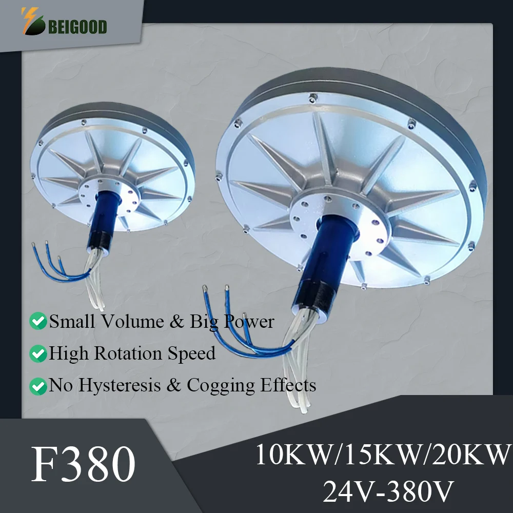 

New Energy Wind Generator and Turbine Low Speed 24V-380V 10000W 15000W 20000W Gearless Permanent Magnet Generator