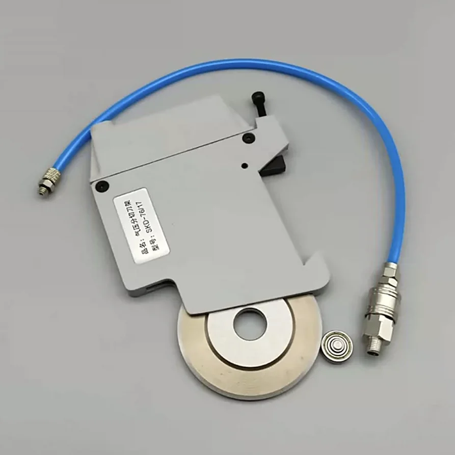 1 Set Slitting Pneumatic Round Blade Holder And Blades 76x17x5/2.5mm