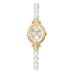 Vintage - Inspired Elegant Quartz Watch (Gold)