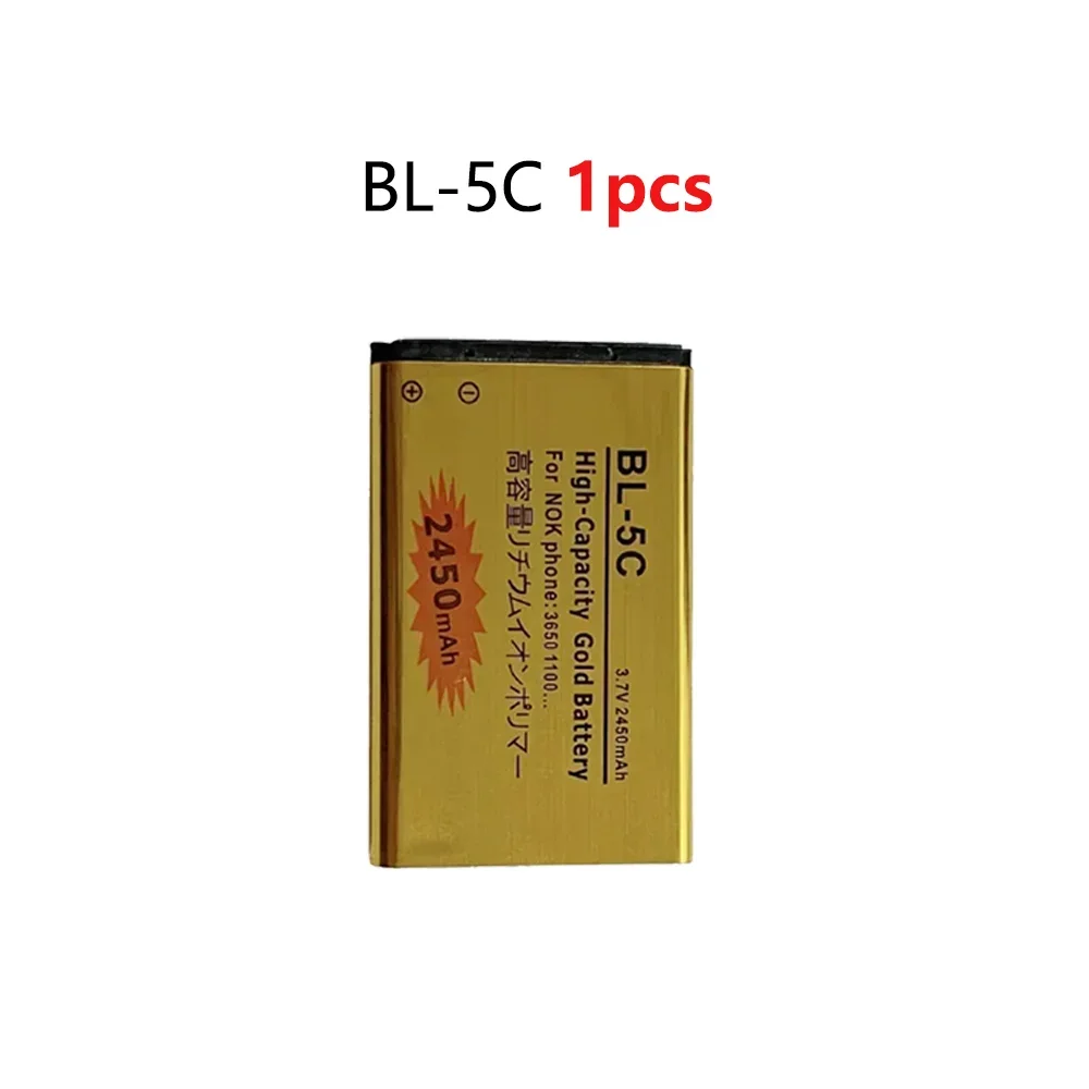 1 PCS