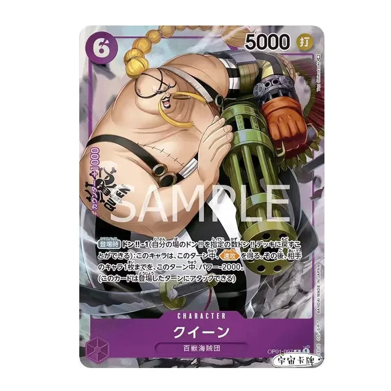 Bandai One Piece Versione Giapponese Opcg Romance Dawn Op01-097 Queen R/P-R Op01-109 Who-Who Uc/P-Uc Anime Card