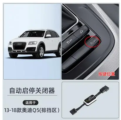 audi q5 8R エンスタ付きセキュリティー Amazon.co.jp: アウディ A4(8W) A5(F5) Q5(FY) Q7(4M) エンジン