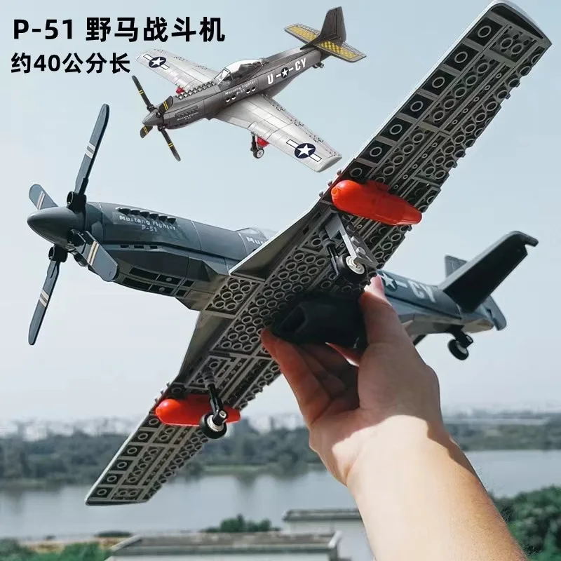 4006 항공기 P-51 머스탱 전투기, 2 차 세계 대전 군사 빌딩 블록 장난감, 20 J-15