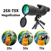 25-75x60 Spotting Scope zoom Monocular high power telescope BAK4 Prism Waterproof Birdwatching Target Shooting Camping viewing 2