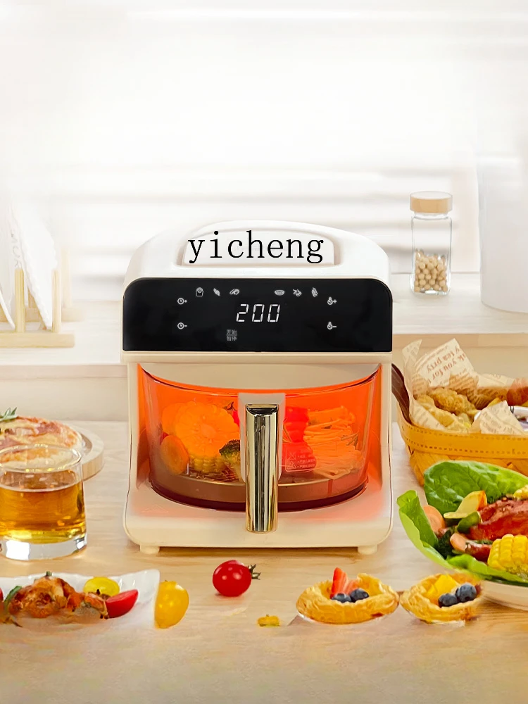 ZF New Air Fryer Home Visual Glass Voice Control Intelligent Multifunctional Chips Machine 2