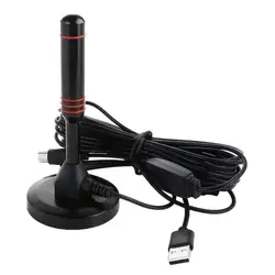 Ultra HD 4K Digital TV Antenna for Indoor and Outdoor Use (A)