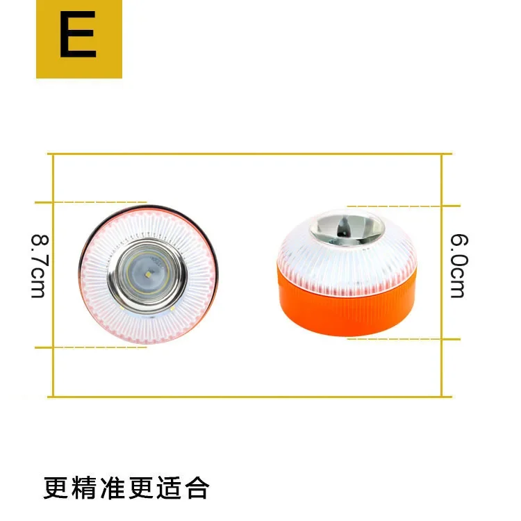 Advanced Emergency Signal Light with Super Strong Magnetic Base - 2026 Edition