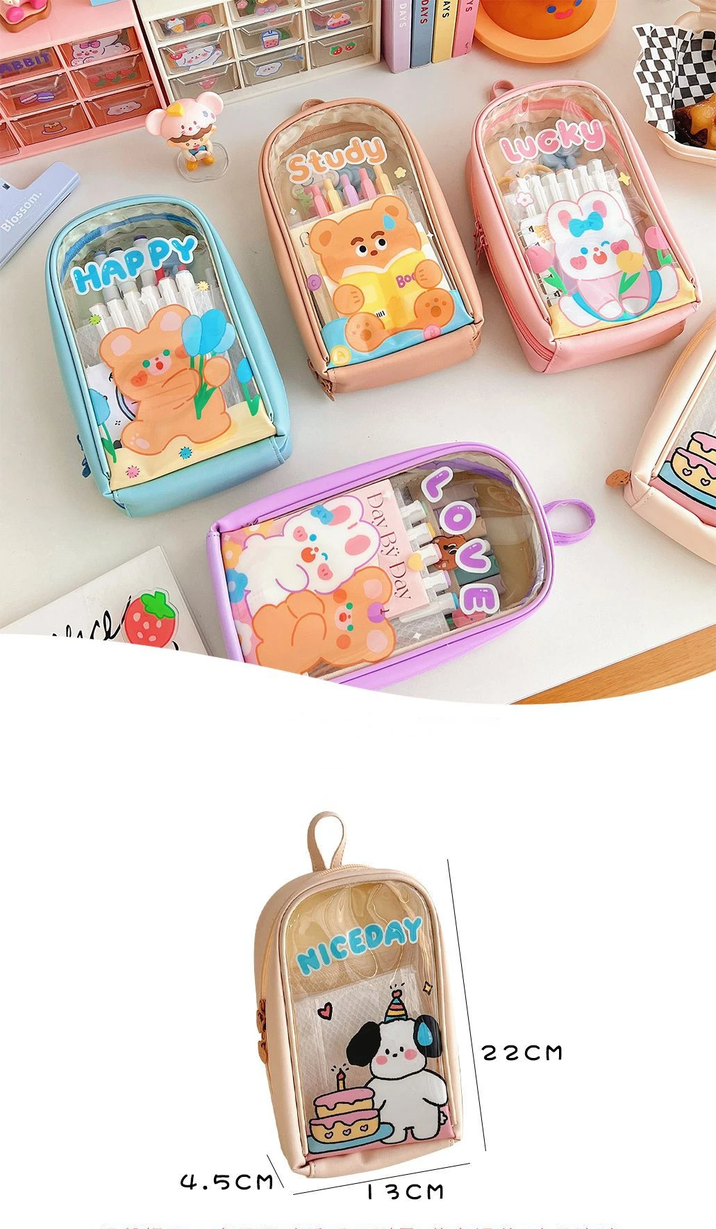 OIAGLH Japanese Pencil Case Transparent Large-Capacity Student Pencil Case  Cute Girl Simple Pencil Stationery Bag