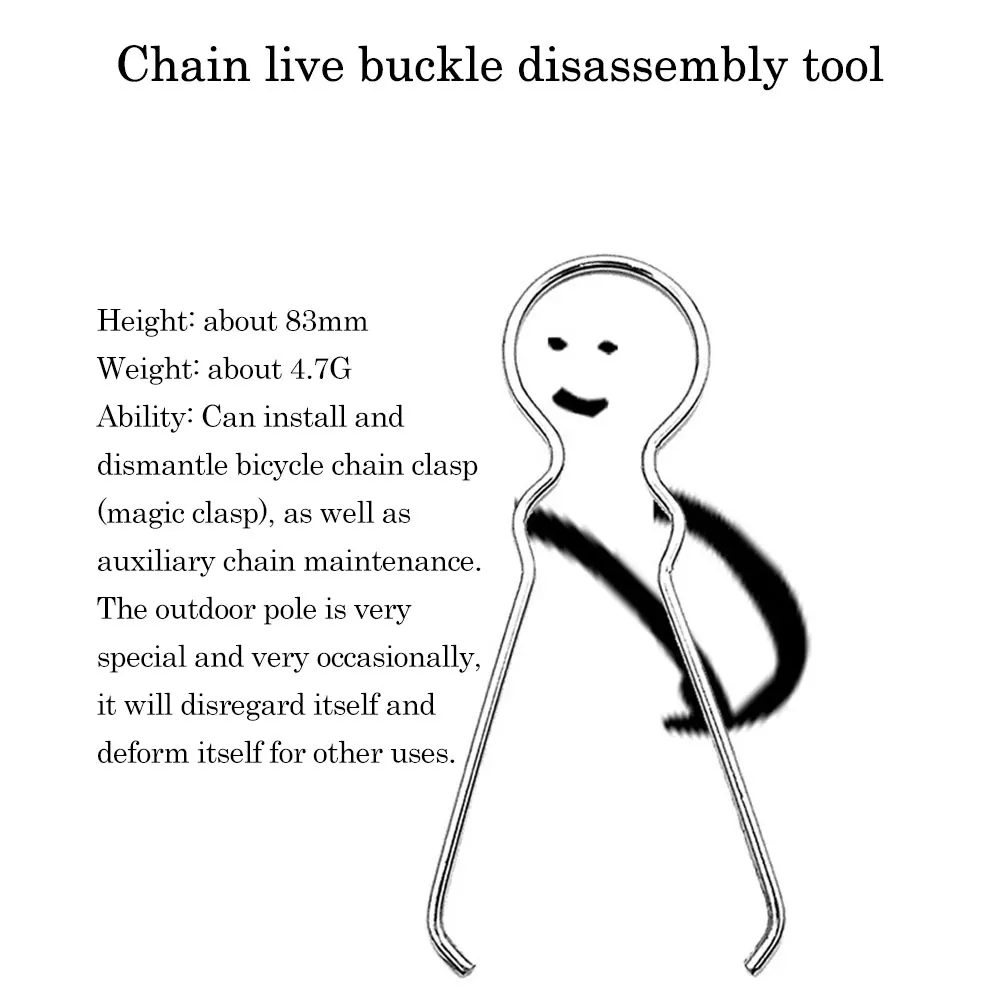 

Цепь из нержавеющей стали для горного велосипеда