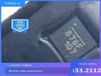 100% NEW Free shipping MP2109DQ QFN MODULE new Free Shipping