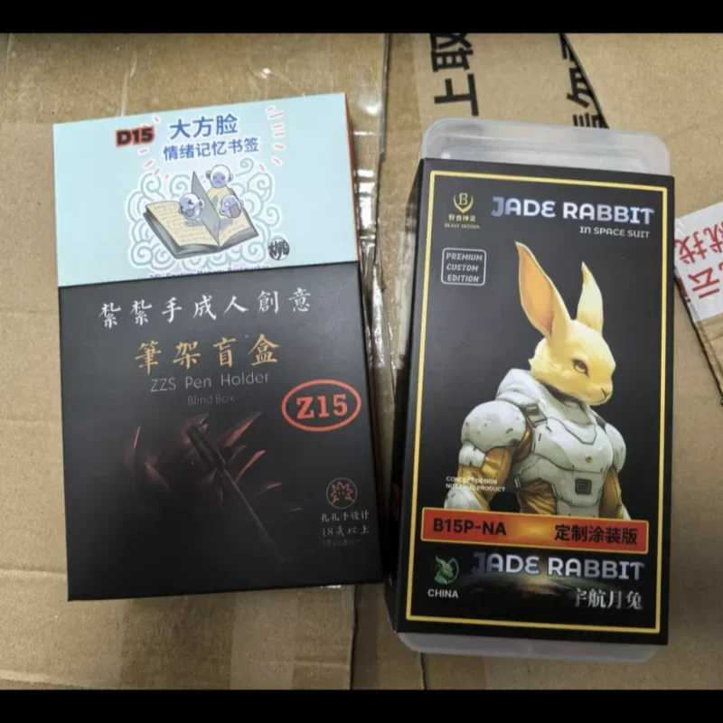 Kong Studio Beast Deities B005 B002 B003 B001 B015 NA RL001