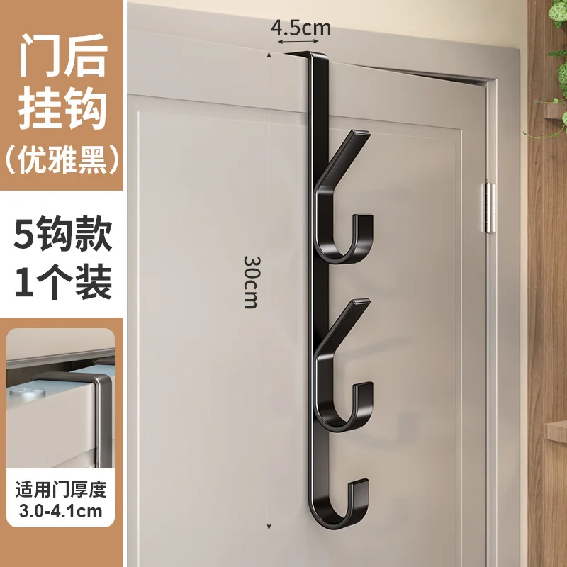 Door Hanging Hooks Metal Coat Hats Scarf Key Bag Storage Rack 3/5/7 Hooks Easy Installation Hook For Home Space-saving