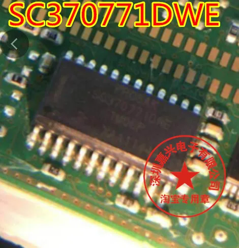 

Free shipping SC370771DWE SSOP-24 IC 10pcs Please leave a message
