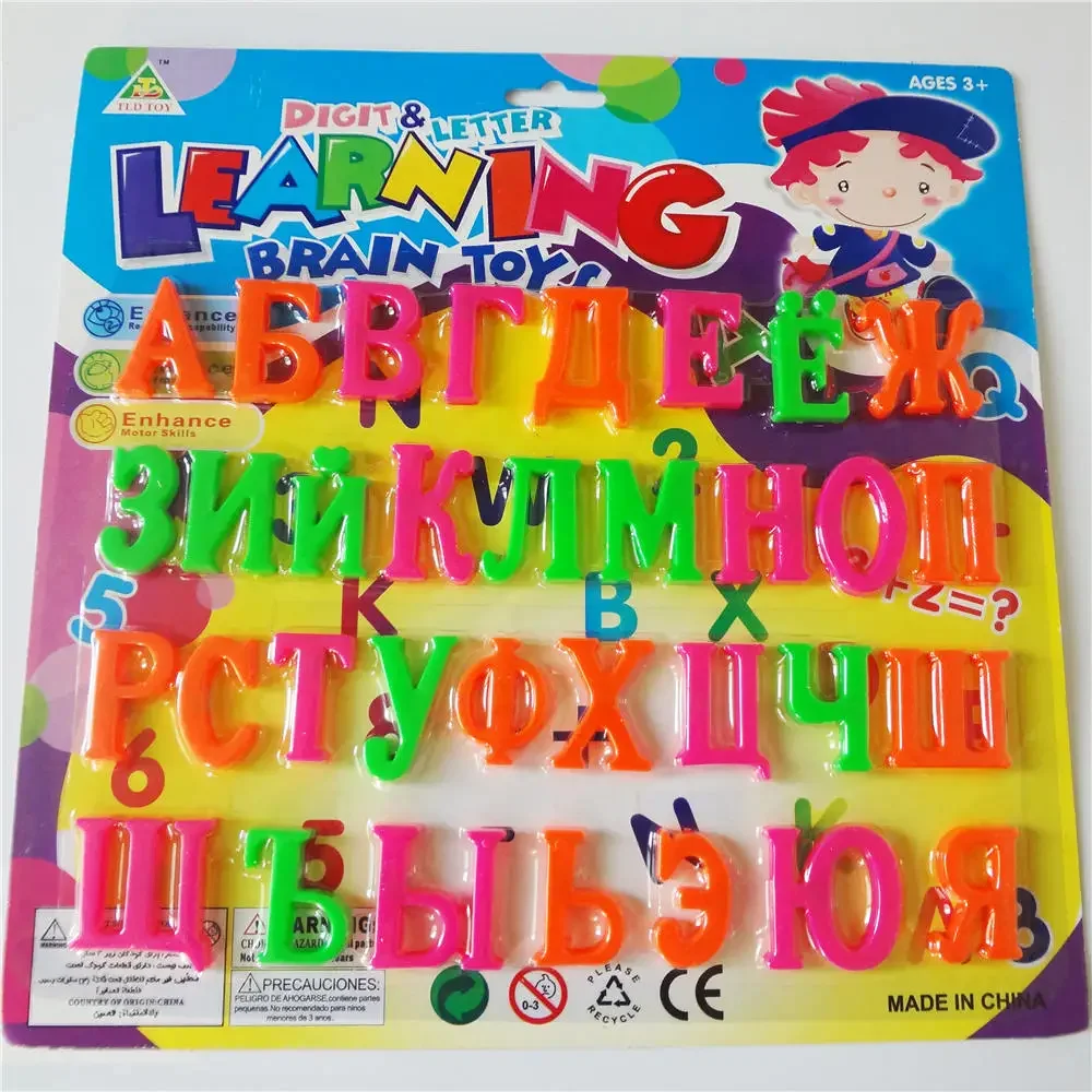 Russian Letters Fridge Magnets Baby Early Childhood Colored Non-toxic and Tasteless Infant Russia Toys Educational Gift  2.5-4CM 2