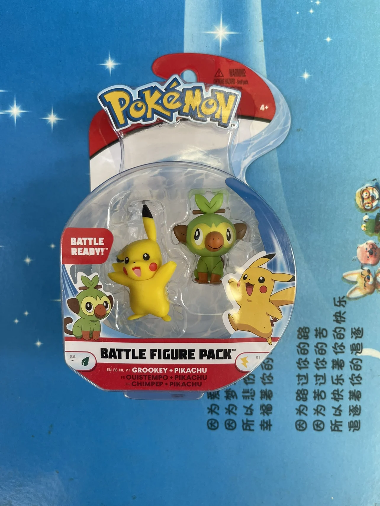 thumbnail image 1 of Takara Tomy Super Pokemon Best Wish Super Pokemon Getter Lucario Charizard ポケモンゲッター ンスターベストウィッシュ Figura Pokémon Poké Ball Toys, 1 of 5