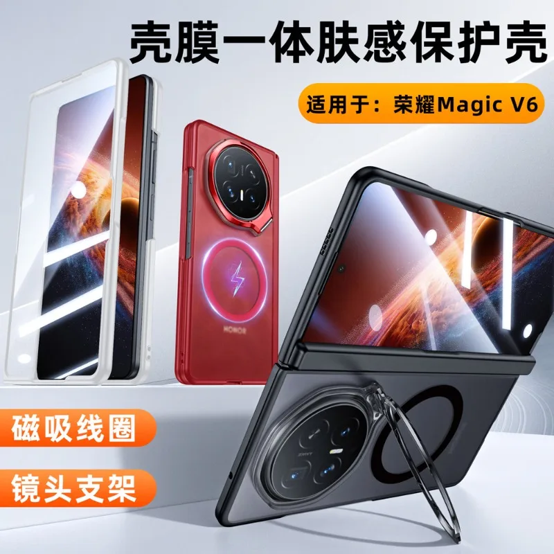 Magic V6 Magnetic Matte Transparent Case with Camera Holder and Central Hinge Protection, includes Tempered Glass Film