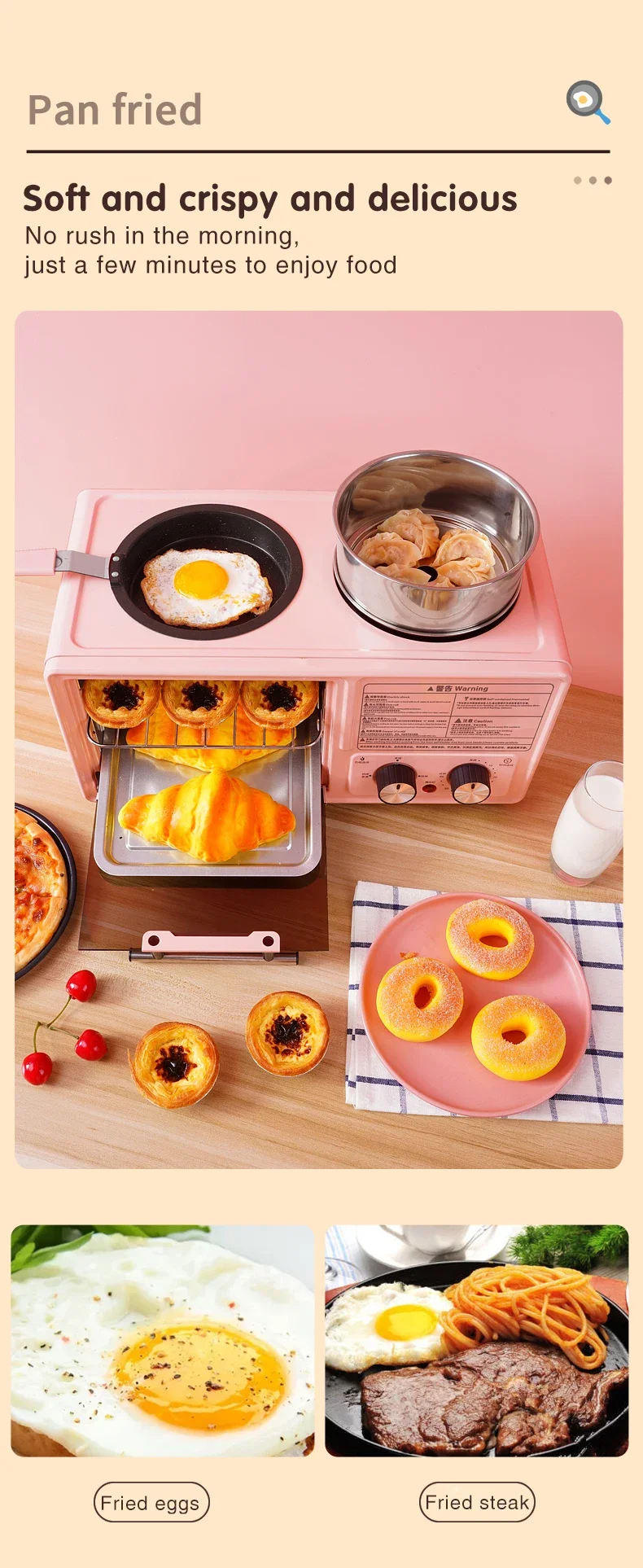Factory Household Multi-functional Breakfast Machine Four In One Breakfast Machine