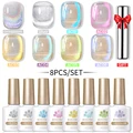 8Pcs-238570