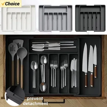 Flatware Organizer 1