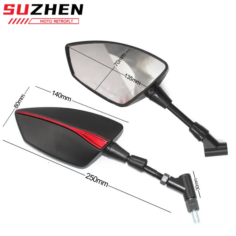 SUZUKI GSXS750 GSXS1000 범용 조정 가능한 백미러 사이드 리어 뷰 미러 GSX S750 S1000 GSXS 750 GSX S 1000