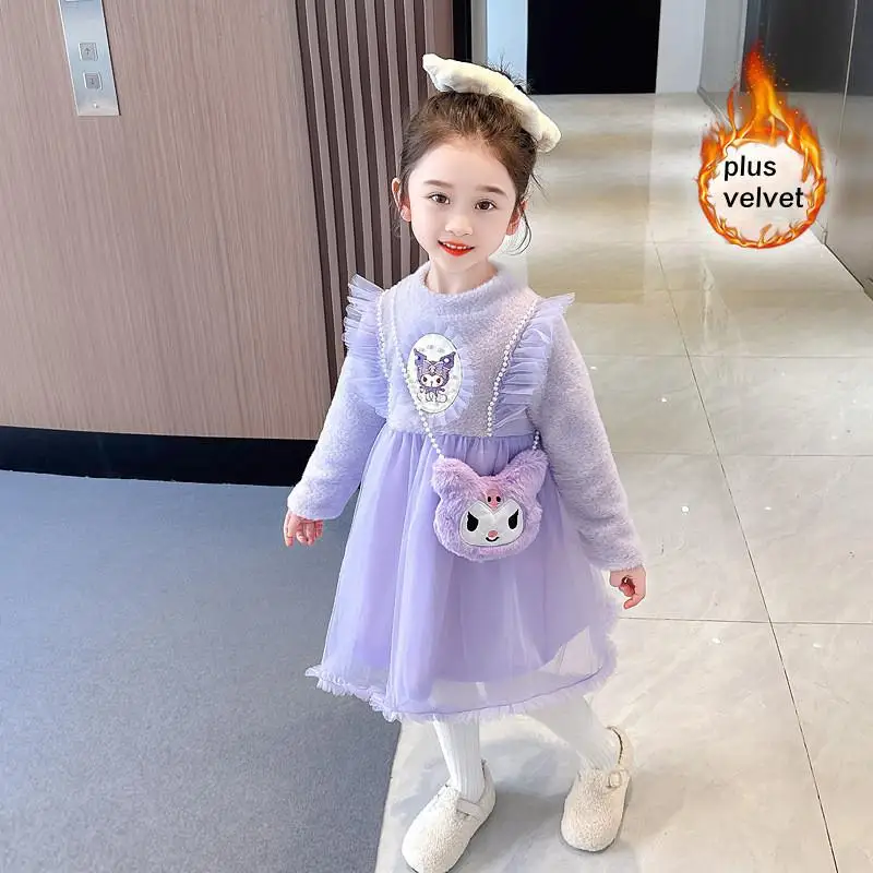 

2023 New Girl Sanrios Princess Dress Autumn Winter Children Fashionable Kuromi Velvet Thickened Girl Baby Comfortable and Simple