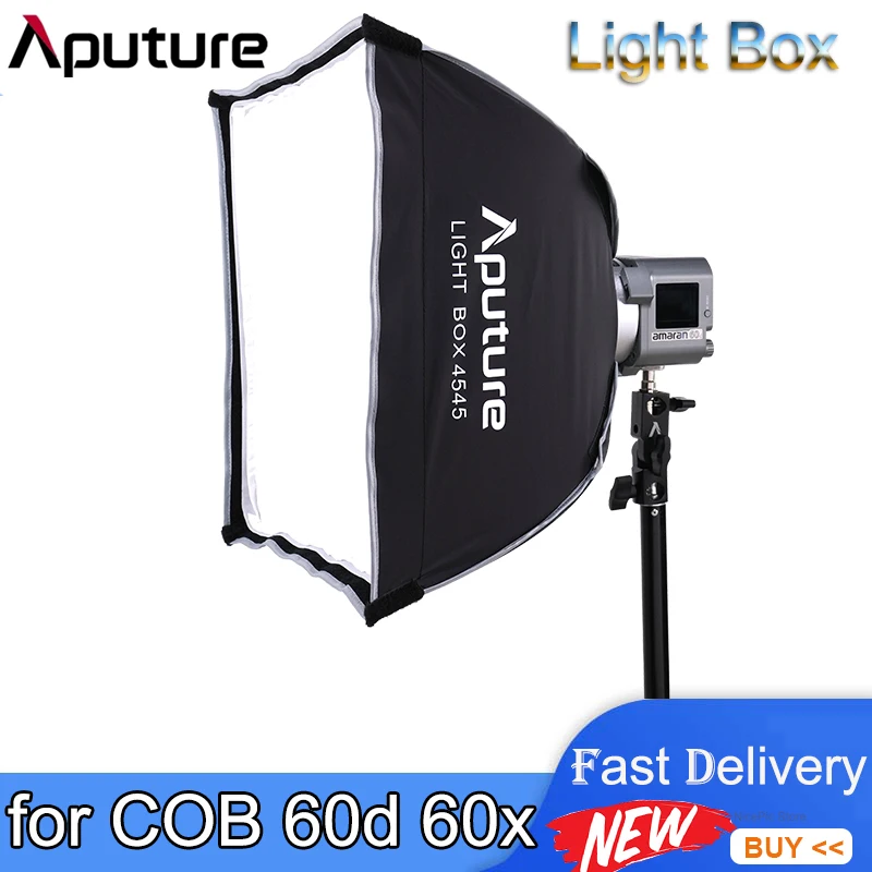 Новый Свет Aputure Box 4545 квадратный софтбокс для Aputure Amaran cob 100d 100x 200d 200x 60D 60X