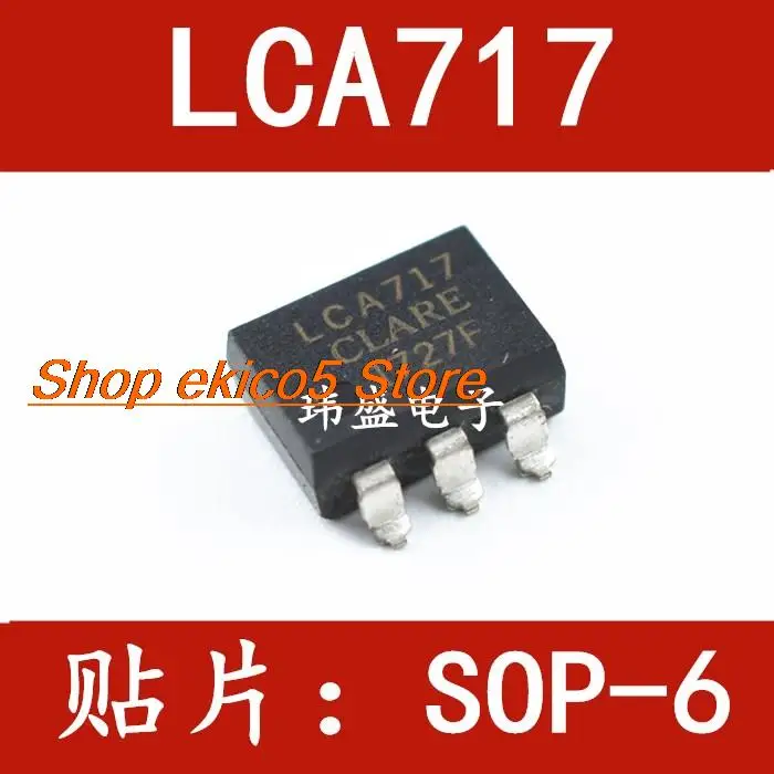 

10 шт. оригинальный в наличии LCA717 SOP-6 LCA717S
