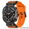 Black Orange