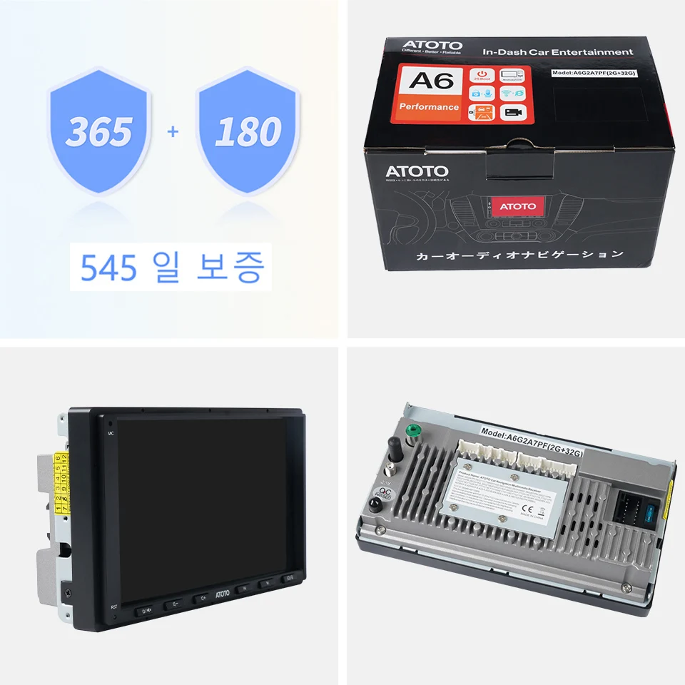 아토토 유니버설 7인치 안드로이드 카 스테레오 더블 2딘 멀티미디어 플레이어 카플레이 스크린 안드로이드 오토 2딘 블루투스 라디오 A6