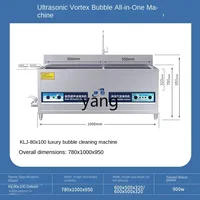 L'm'm Automatic Washing and Washing All-in-One Restaurant Hot Pot Restaurant Canteen Restaurant 2