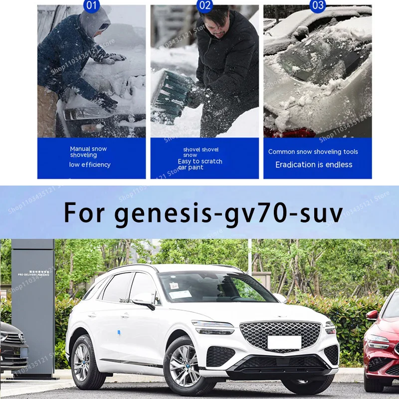 

For genesis-gv70-suv body protection, auto sun protection,Prevent hail tools car acesssories car decorations