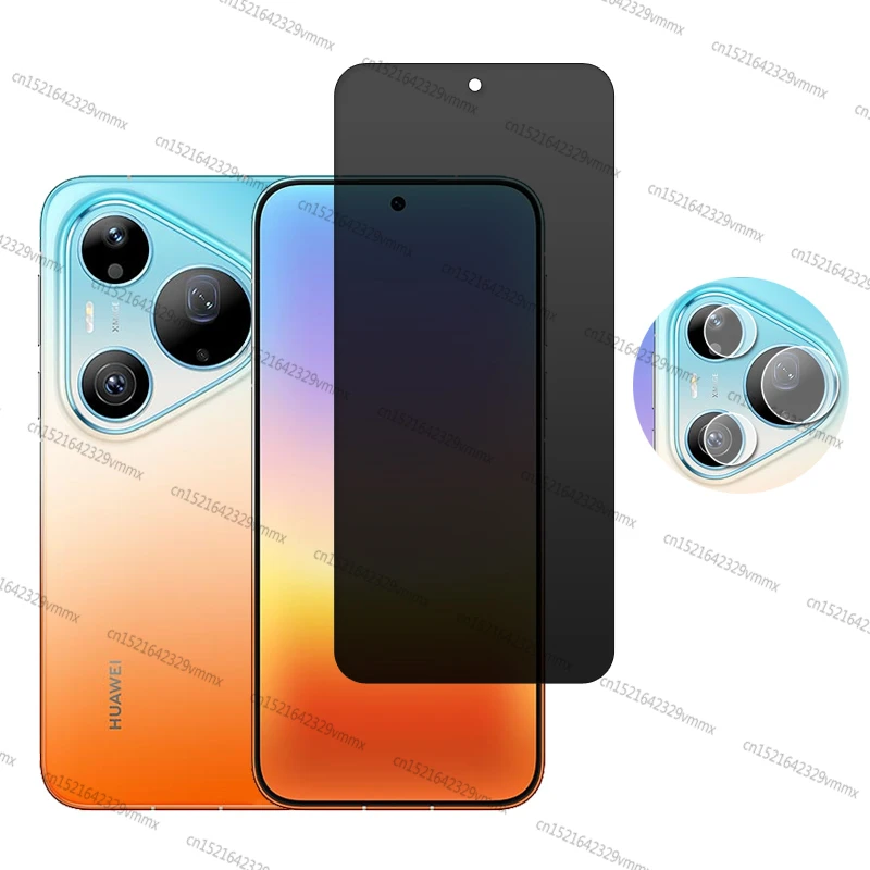 Premium Privacy Tempered Glass Screen Protector