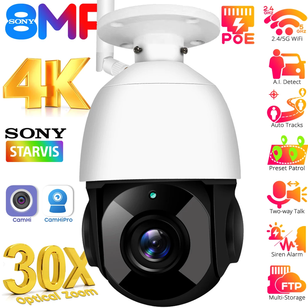 

4K 30x оптический зум Птц Айпи камера Wi -Fi Poe На открытом воздухе 8 Мп А.И. Обнаруживать Автоподобные треки Авторог Потолочное крепление Скорость купола камера ИИ обнаружил Камеры видеонаблюдения