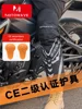 Motorcycle knee pads Winter warm and windproof knee pads Riding legs windproof and cold knee pads 1