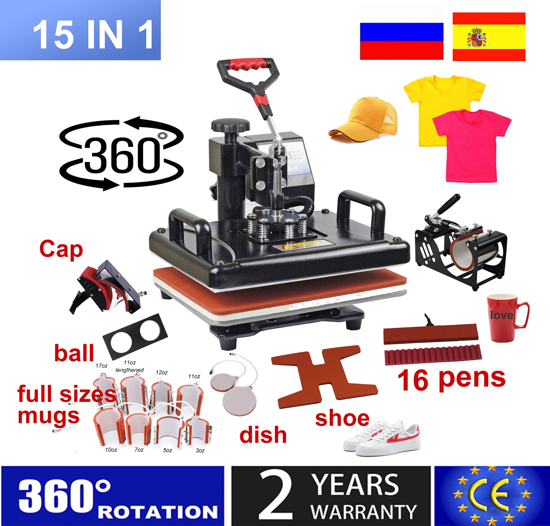 15 In 1 Combo Muntifunctional Sublimation Heat Press Machine T shirt Heat Transfer Printer For Mug/Cap/football/bottle/pen/shoes
